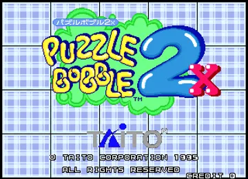 Puzzle Bobble 2X (Japan) screen shot title